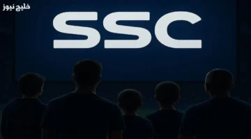 تردد قناة SSC الرياضية 2025 ينطلق بأقوى تغطية للدوريات العربية